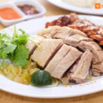 Thịt ngan hấp hành gừng