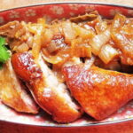 Vịt ôm hành tây